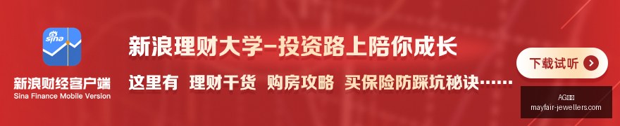 暴风岗上部,精华解读,第七,AG视讯官网,AG视讯App,AG视讯下载,AG视讯登录,AG视讯平台