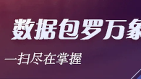 特斯拉产量大增，10倍规模突破，量产挑战待解